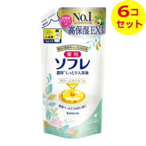 【送料込】 バスクリン 薬用ソフレ 濃厚しっとり入浴液 リラックスサボンの香り つめかえ用 400ml ×6個セット