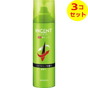 �y�������z �C���Z���g ��p��уg�j�b�N ������ 190g ×3�Z�b�g