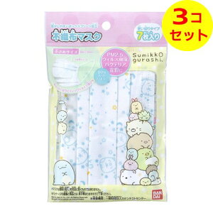 yz܂z o_C sDz}XN ݂R炵 7 qTCY ×3Zbg