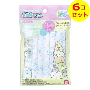 yz܂z o_C sDz}XN ݂R炵 7 qTCY ×6Zbg