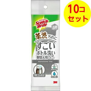 yz XRb`EuCg {g O[ ւpX|W 1 ×10Zbg