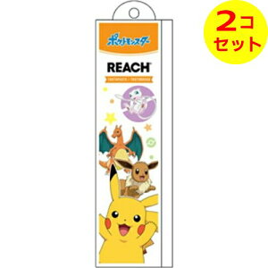 yz܂z [` v~ALbYuV gxZbg 1Zbg ×2Zbg