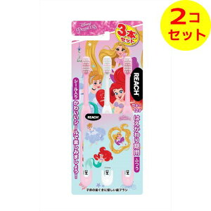 yz܂z Xet@j[ [`LbY vZX 2020 ͂p 3{pbN ǂpnuV ×2Zbg