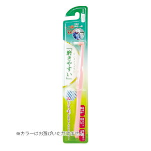 yz܂z CtW ₷ ^tguV LT-48 F͑Iׂ܂ 1