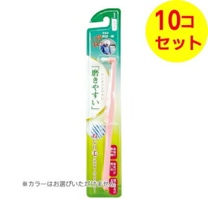 yz CtW ₷ ^tguV LT-48 F͑Iׂ܂ ×10Zbg