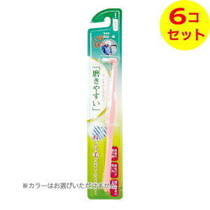 yz CtW ₷ ^tguV LT-48 F͑Iׂ܂ ×6Zbg