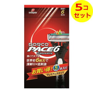 �y�������z �h���R PACE 6 �f�B�X�| 5�{�� �j���p �g���̂ăJ�~�\�� 6���n ×5�Z�b�g