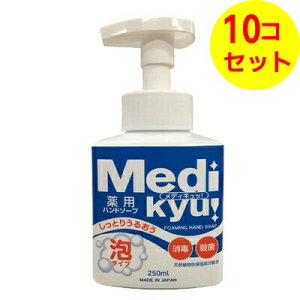 yz PbgΌ pnh\[v fBLbI A^Cv { 250ml ×10Zbg