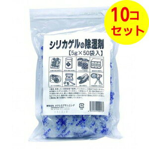 yz IAVXvjO IAVX VJQ 5G*50 ×10Zbg