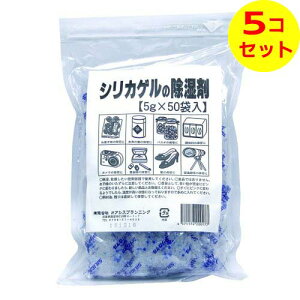 yz IAVXvjO IAVX VJQ 5G*50 ×5Zbg