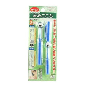 {^ ɂȂ! VG ݂݂ u[ ~~JL