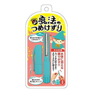 {^ @̂߂ u[ [܂ȂS݌v (lCPA ܐ؂)