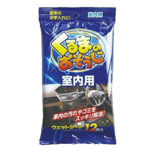 yz܂z y[p[ebN ܂̂ p EFbgV[g 12 1