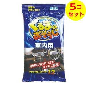 yz y[p[ebN ܂̂ p EFbgV[g 12 ×5Zbg