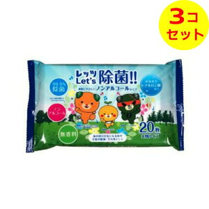 yz y[p[ebN Let's  mAR[ EFbgeBbV 20 ×3Zbg