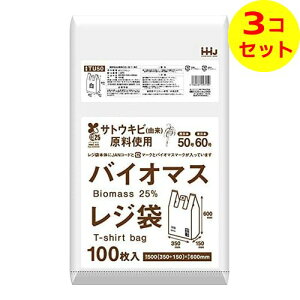 yz nEXz[hWp TU50 oCI}Xz 25% W 50  100 ×3Zbg