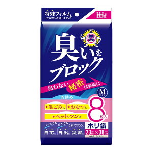 yIʌZ[znEXz[hWp AB06 LubN MTCY AC{[ 8