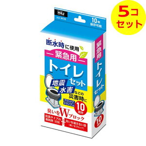 yz nEXz[hWp WC10 LWubN ً}p gCZbg 10 ×5Zbg