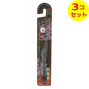 yz܂z LTCY ]uV PASN uV Ȃł F͑Iׂ܂ ×3Zbg