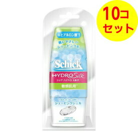 【送料込】 シック Schick ハイドロシルク シェービングジェル 150g ×10個セット