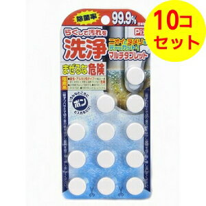 yz CIP~J sNX 炭ĉ }`^ubg 12 r   ×10Zbg