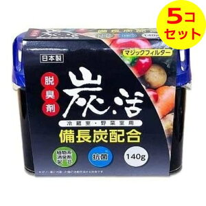 yz CIP~J }WbNtB^[ Y ①E؎p EL 140g ×5Zbg