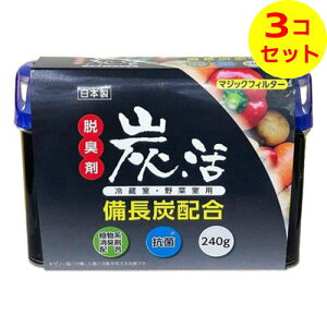 yz CI }WbNtB^[ Y ①ɁE؎p EL 240g ×3Zbg