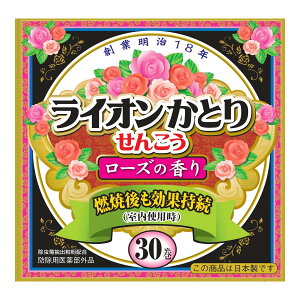 yIʌZ[zCI Ƃ 񂱂 [Y̍ 30 