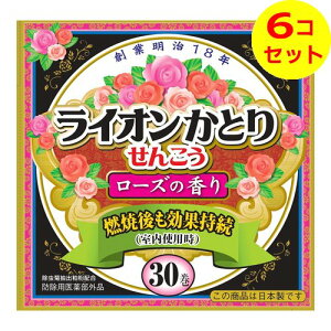 yz CI Ƃ 񂱂 [Y̍ 30  ×6Zbg