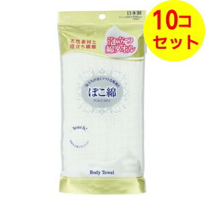 yz I[G ۂ {fB^I zCg ×10Zbg