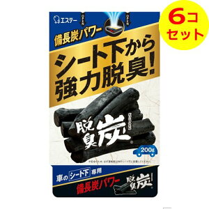 yz GXe[ N}̒ELY ԗpEL V[gp ×6Zbg