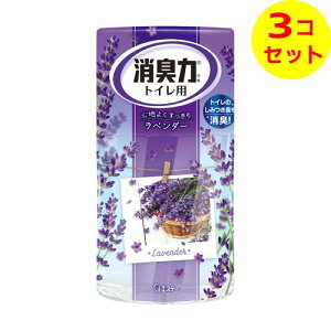 yz GXe[ L̓gCp x_[ 400ml L܁EF ×3Zbg