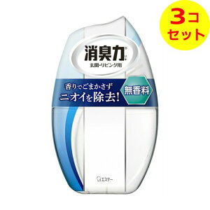 yz GXe[ ̏L LF p  400ml ×3Zbg