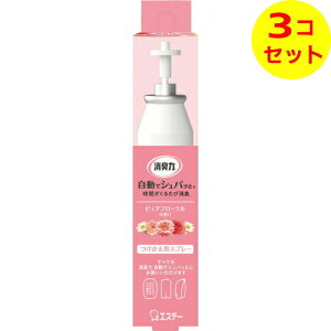 yz܂z GXe[ L ŃVpb pXv[ sAt[̍ 39ml ×3Zbg