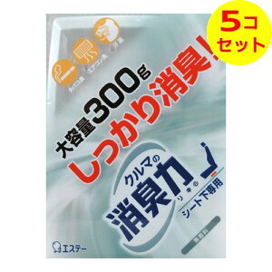 yz GXe[ N}̏L V[gp  300g ×5Zbg