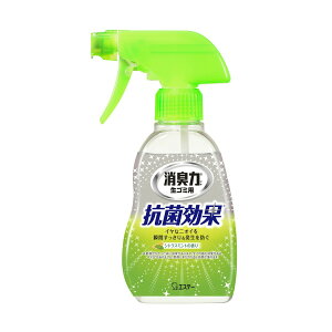 【今月のオススメ品】エステー 消臭力 生ゴミ用 スプレー 消臭剤 シトラスミントの香り 200ml