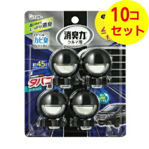 yz GXe[ N}̏L Nbv^Cv LF ԗp ^oRp XJC~g 3.2mL 4Zbg ×10Zbg