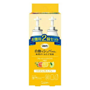 GXe[ L ŃVpb  2Zbg tbVVgX̍ 78ml