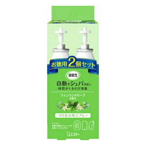 yIʌZ[zGXe[ L ŃVpb  2Zbg tBh[t̍ 78ml