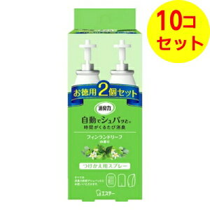 yz GXe[ L ŃVpb  2Zbg tBh[t̍ 78ml ×10Zbg