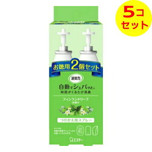 yz GXe[ L ŃVpb  2Zbg tBh[t̍ 78ml ×5Zbg