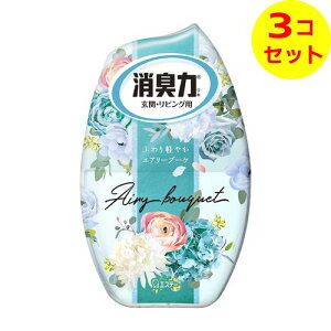 yz GXe[  L GA[u[P 400ml ցErOp ×3Zbg