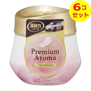 yz N}̏L Premium Aroma (v~AA}) Q^Cv A[o}X 90g ×6Zbg