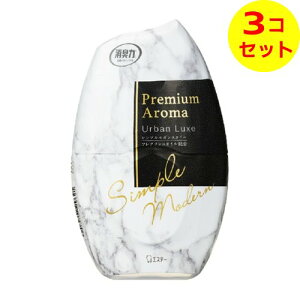 yz GXe[ ̏L v~AA} Premium Aroma A[oNX 400ml ×3Zbg
