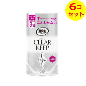 yz L gCp CLEAR KEEP (NAL[v)  400ml ×6Zbg