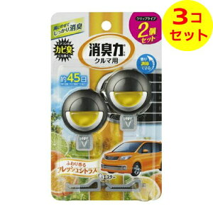 yz GXe[ N}̏L Nbv^Cv LF ԗp VgX 3.2mL 2Zbg ×3Zbg