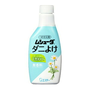 yIʌZ[zGXe[ V[_ _j悯  p ӂƂ ܂p 220ml