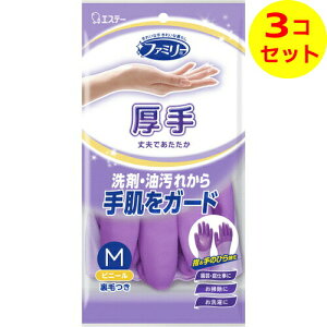 yz GXe[ t@~[ rj[   wÊЂ狭 E|p MTCY p[v 1o ×3Zbg