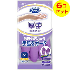 yz GXe[ t@~[ rj[   wÊЂ狭 E|p MTCY p[v 1o ×6Zbg