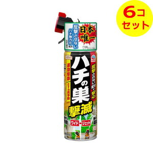yz A[X A[XK[f n`̑ 480ml ×6Zbg